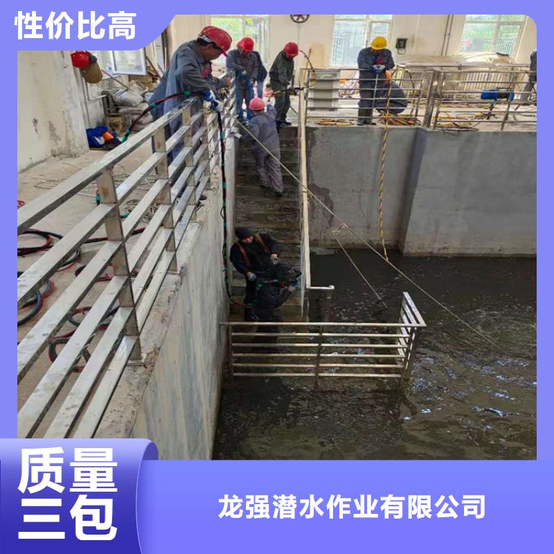 宝应县潜水队-本市潜水打捞施工团队