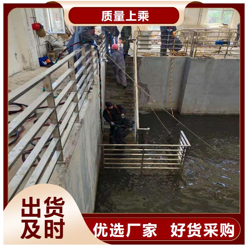 如东县水下作业公司-本地全市打捞救援团队