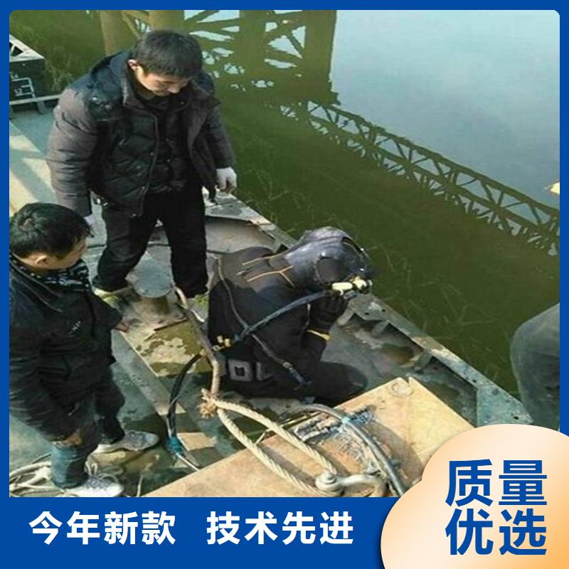 阜宁县蛙人打捞队-当地潜水打捞队伍