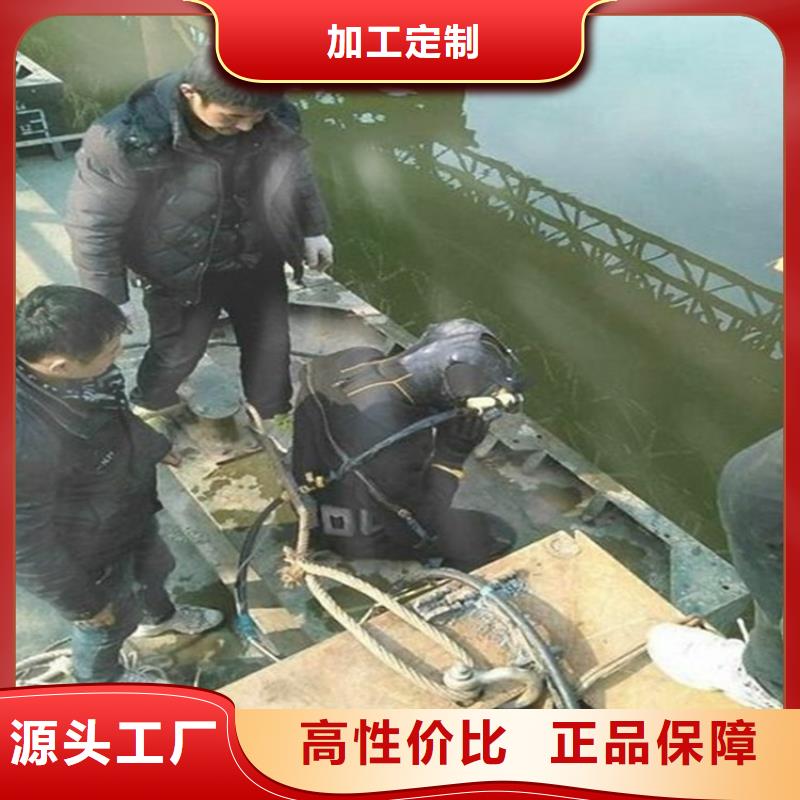 徐州市潜水员打捞队-本市潜水打捞施工团队