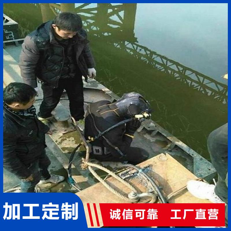 锦州市水下打捞公司-本地打捞救援队伍