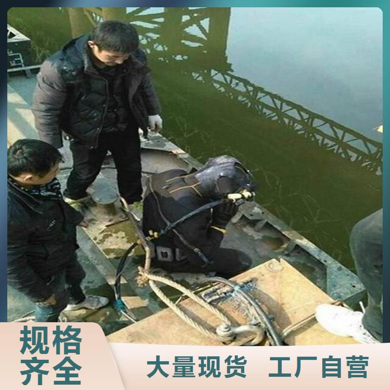 溧阳市潜水员打捞公司-本地打捞团队作业快捷