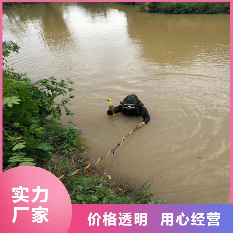 宁波市水下作业公司-本地水下打捞救援队伍