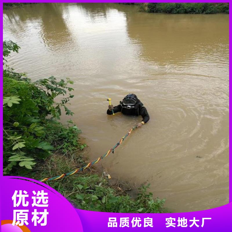 荆州市打捞队-当地潜水打捞队伍