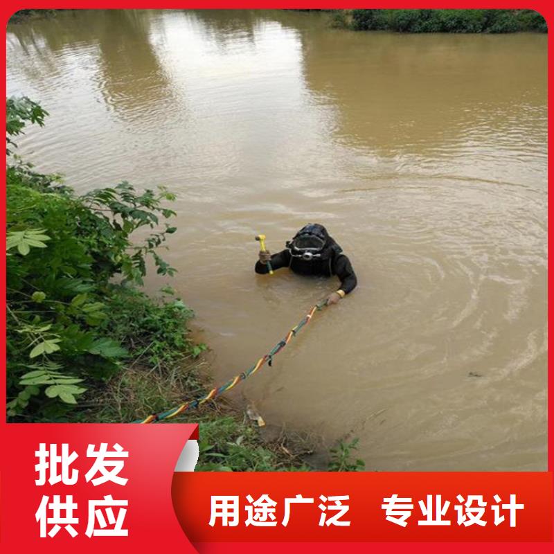 锦州市潜水员打捞公司-提供各种水下施工