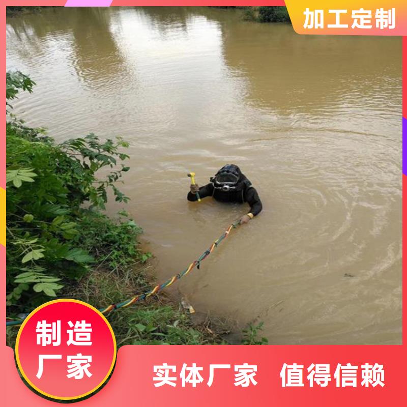 宝应县潜水队-本市潜水打捞施工团队