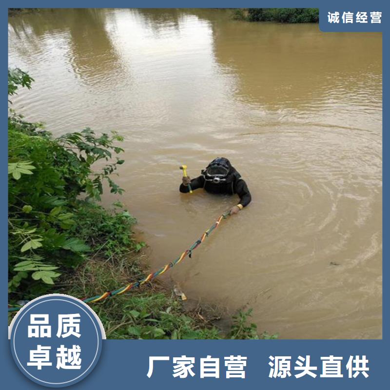 徐州市潜水员打捞队-本市潜水打捞施工团队
