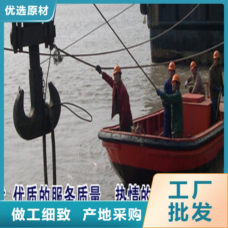 <龙强>上海市潜水员打捞队(水下清理/专业打捞队)