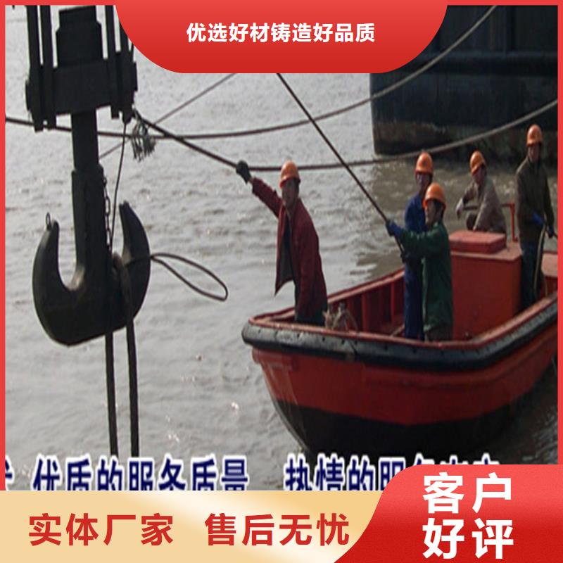 {龙强}上海市蛙人水下作业服务-蛙人水下打捞施工团队