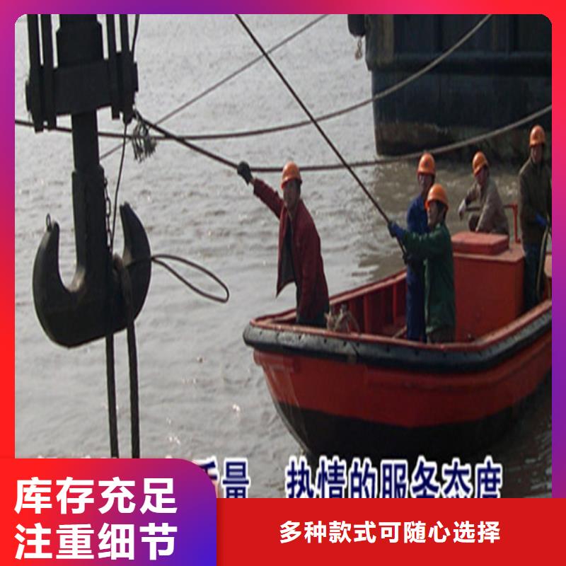淄博市水下焊接服务-当地潜水单位