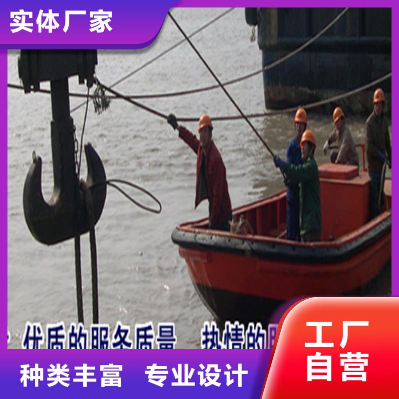 《龙强》宿州市水下打捞队-本地全市专业潜水打捞救援