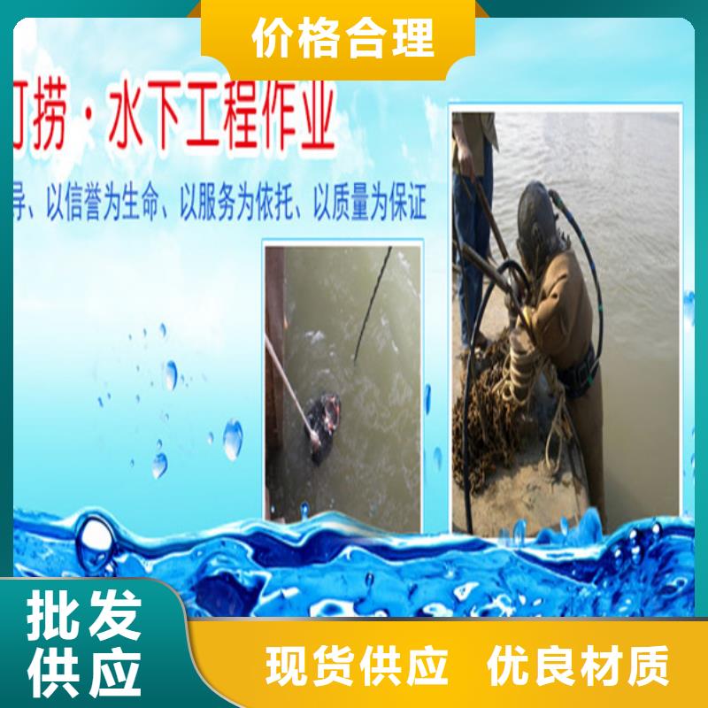 江阴市潜水员水下作业服务-一站式服务