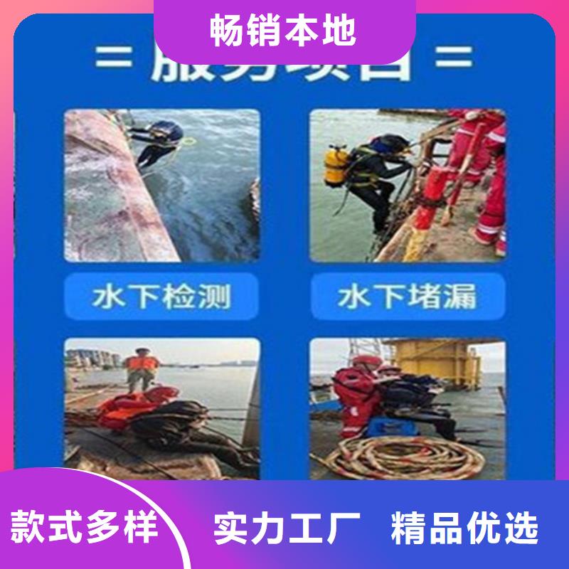【龙强】连云港市水下打捞公司-承接各种水下施工