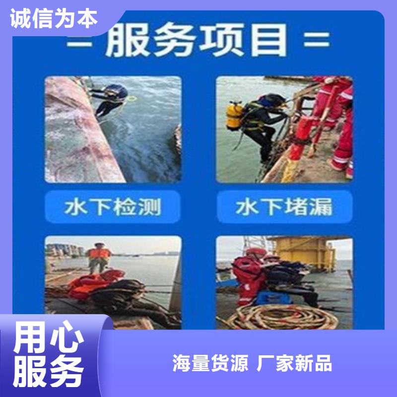 建湖县蛙人打捞队-本地实力打捞救援队伍