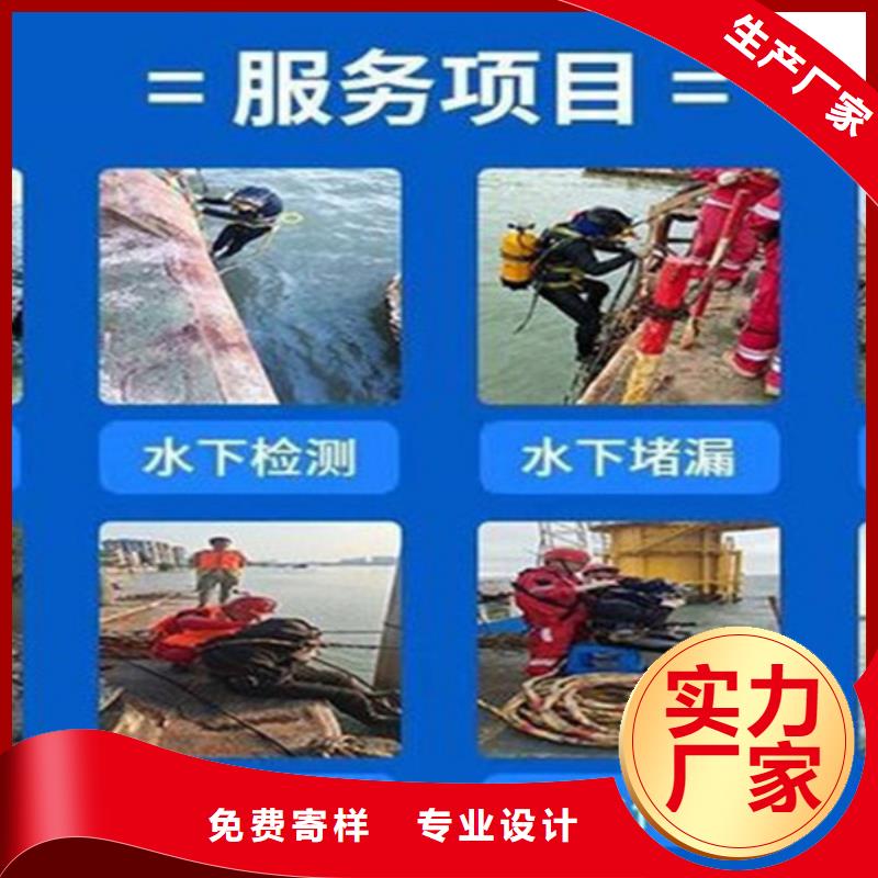 杭州市水下打捞队-本地打捞救援队伍