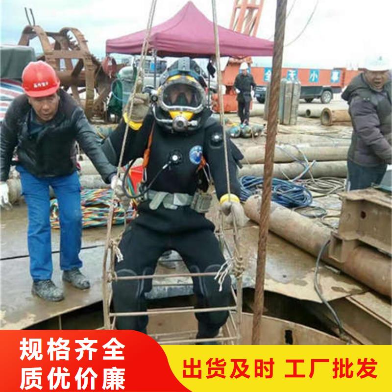 【龙强】连云港市打捞公司 专业从事水下作业