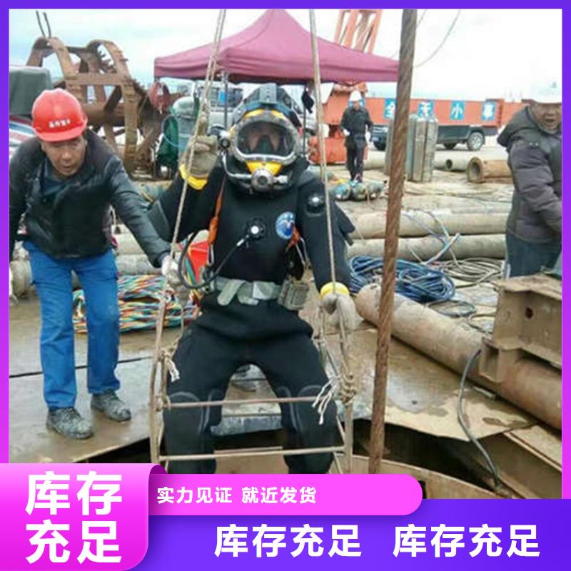 【龙强】东台市打捞公司-水下打捞施工团队