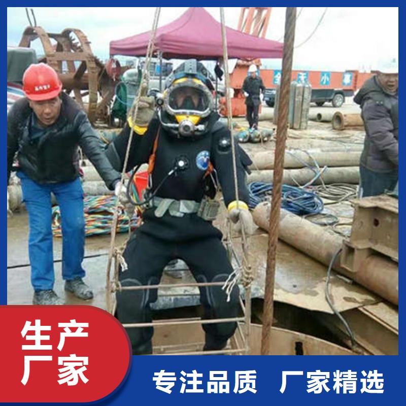 【龙强】汉中市水下打捞金手镯-承接各类水下作业及打捞