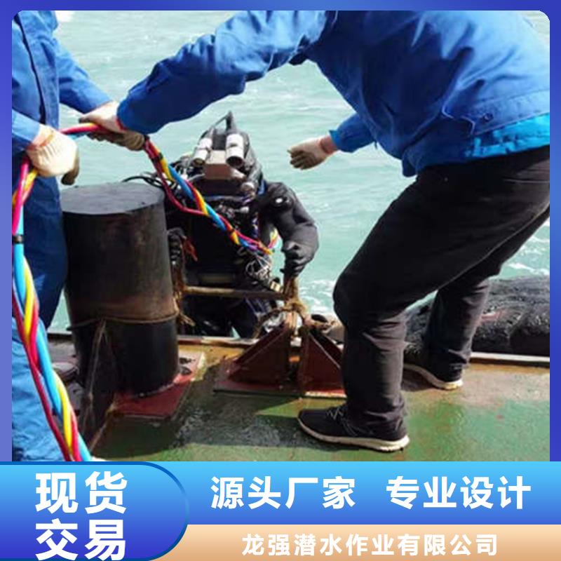 衡阳市蛙人打捞服务-专业水下施工队伍