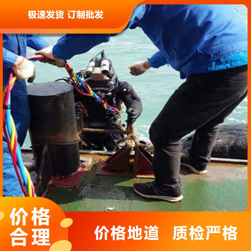 [龙强]上海市水下打捞金项链-本地及时为您打捞服务