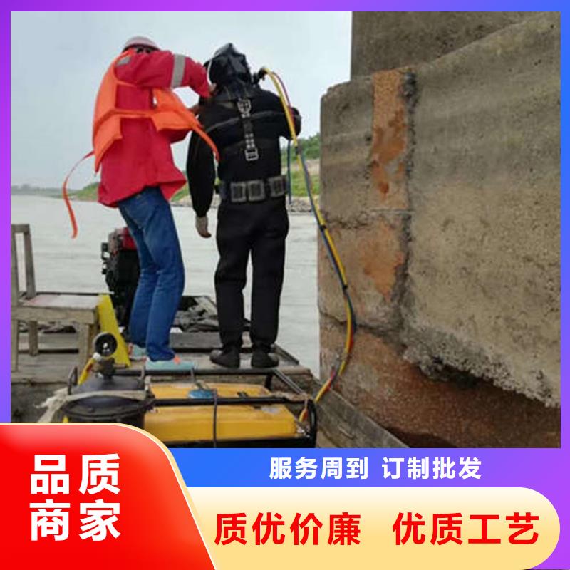 【龙强】汉中市水下打捞金手镯-承接各类水下作业及打捞