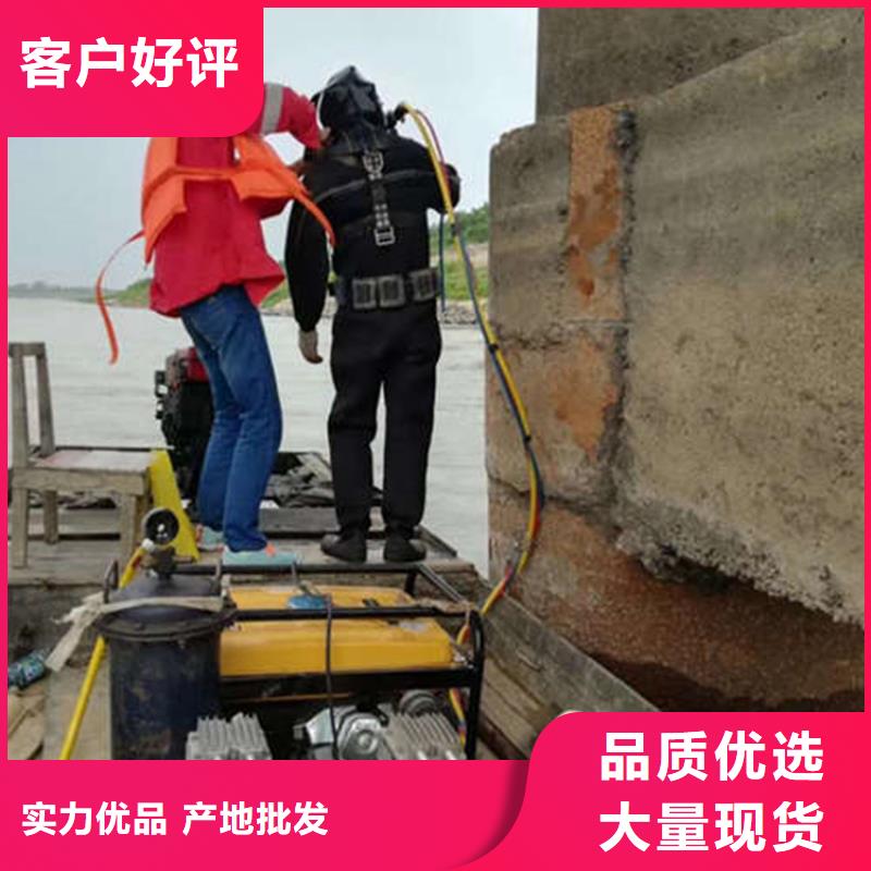 (龙强)江阴市打捞贵重物品 潜水作业施工单位