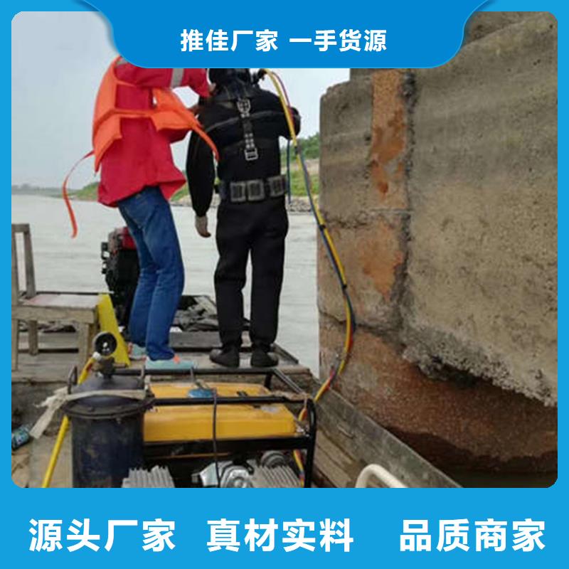 淮南市潜水员打捞服务-提供各类水下施工服务