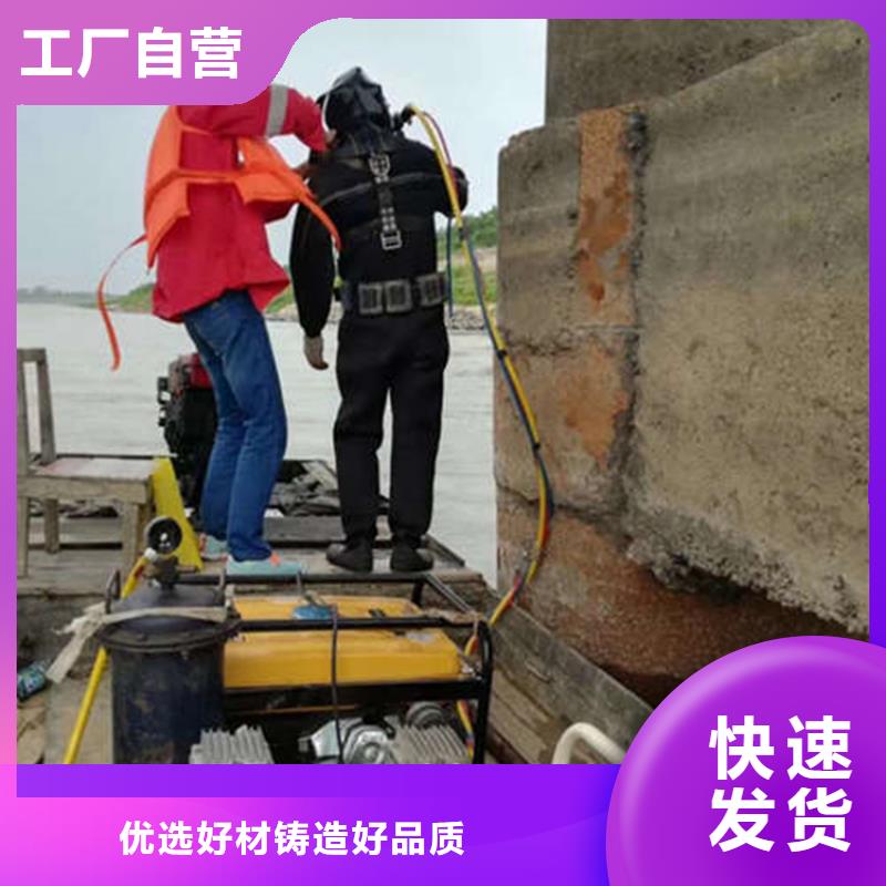 [龙强]渭南市水下录像摄像服务 专业从事水下作业