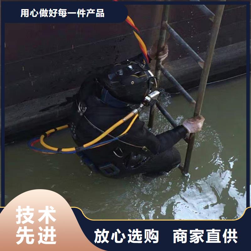 柳州市潜水员水下作业服务 全国各地施工