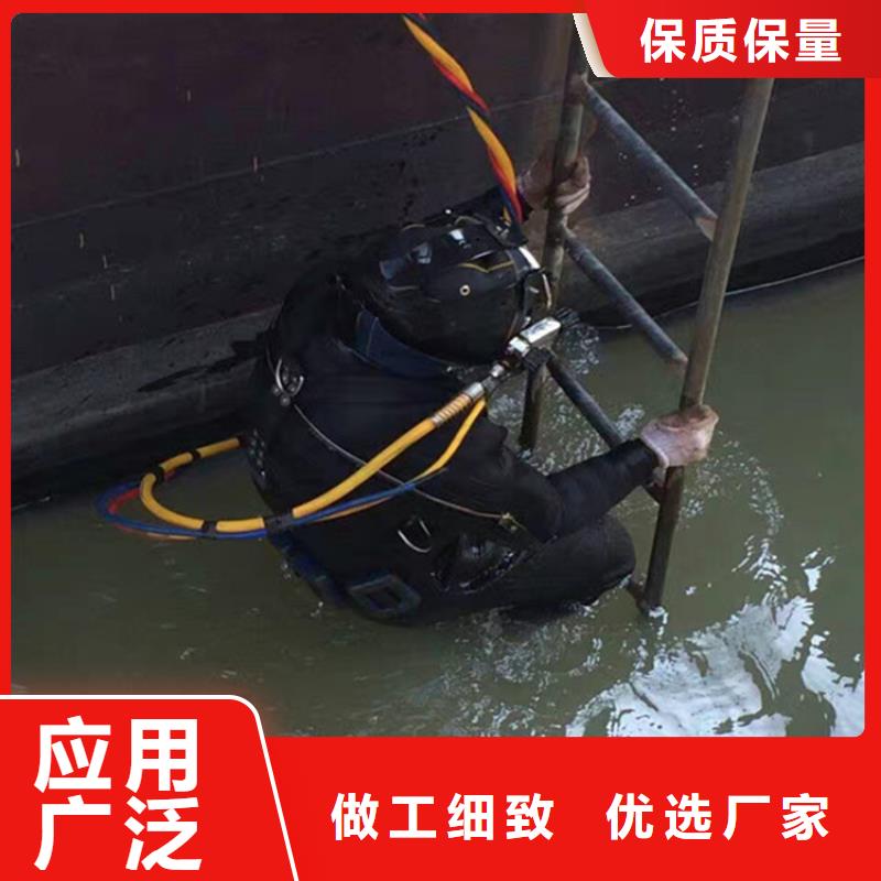{龙强}郑州市打捞救援-水下打捞施工咨询热线