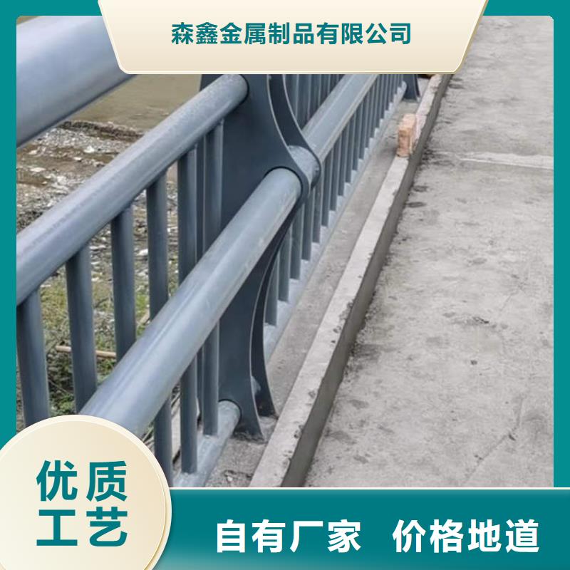 【護欄市政護欄好產品好服務】