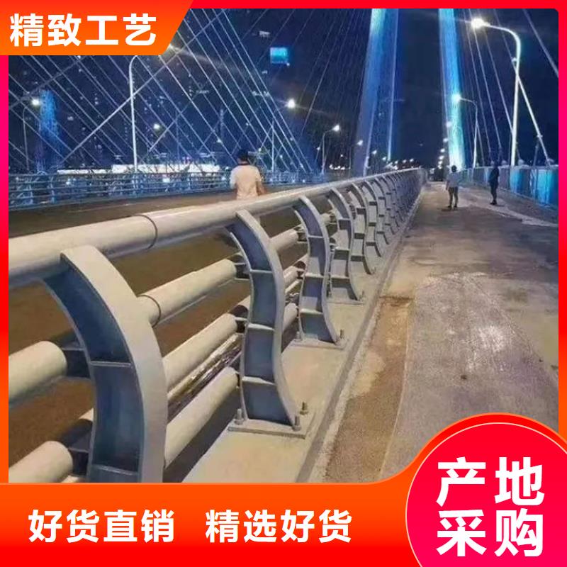 護(hù)欄鋁合金護(hù)欄生產(chǎn)廠家量少也做