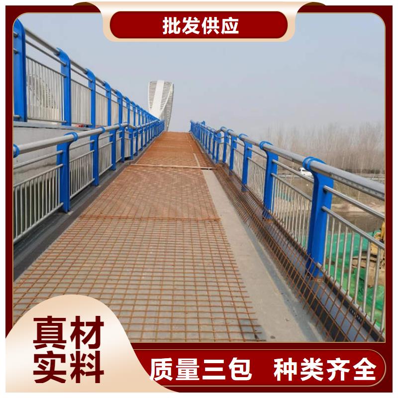 護欄不銹鋼復合管護欄廠家工期短發貨快