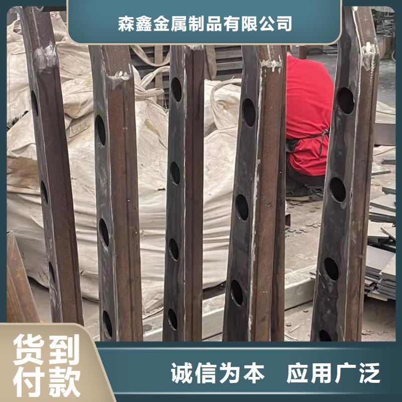 護(hù)欄燈光護(hù)欄用心經(jīng)營