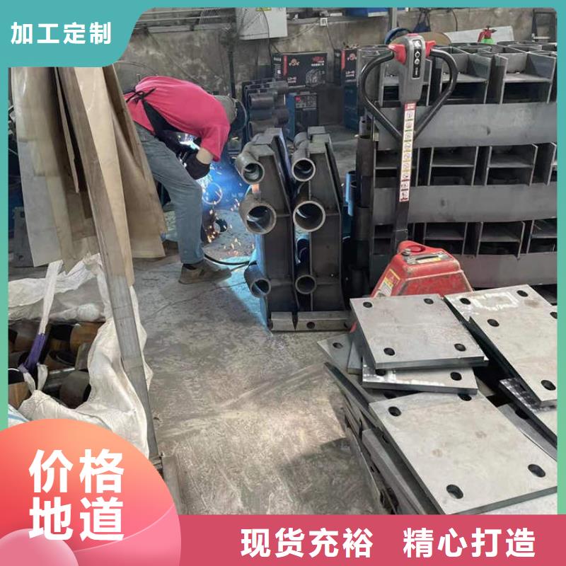 護(hù)欄_景觀護(hù)欄廠家經(jīng)久耐用