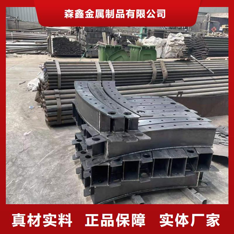 護欄不銹鋼復合管護欄廠家工期短發貨快