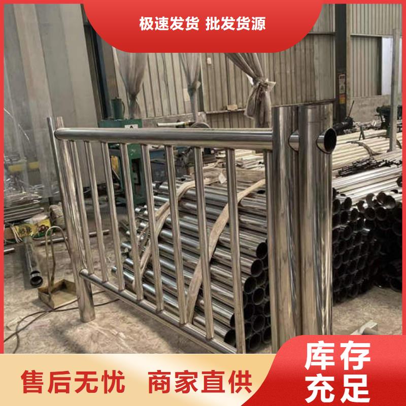 買橋梁護欄必看-歡迎選購