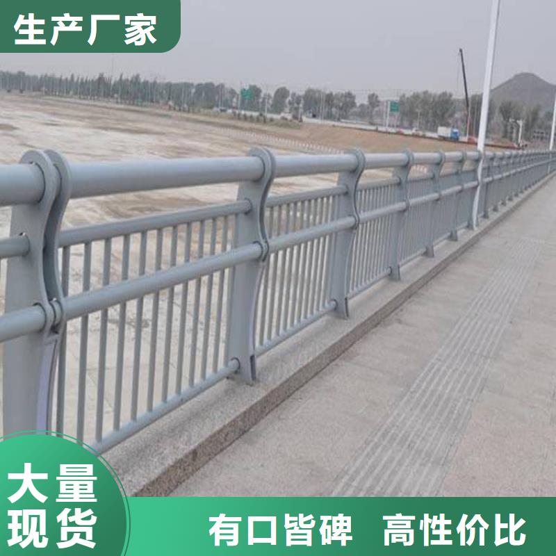 護欄不銹鋼復合管護欄廠家工期短發貨快