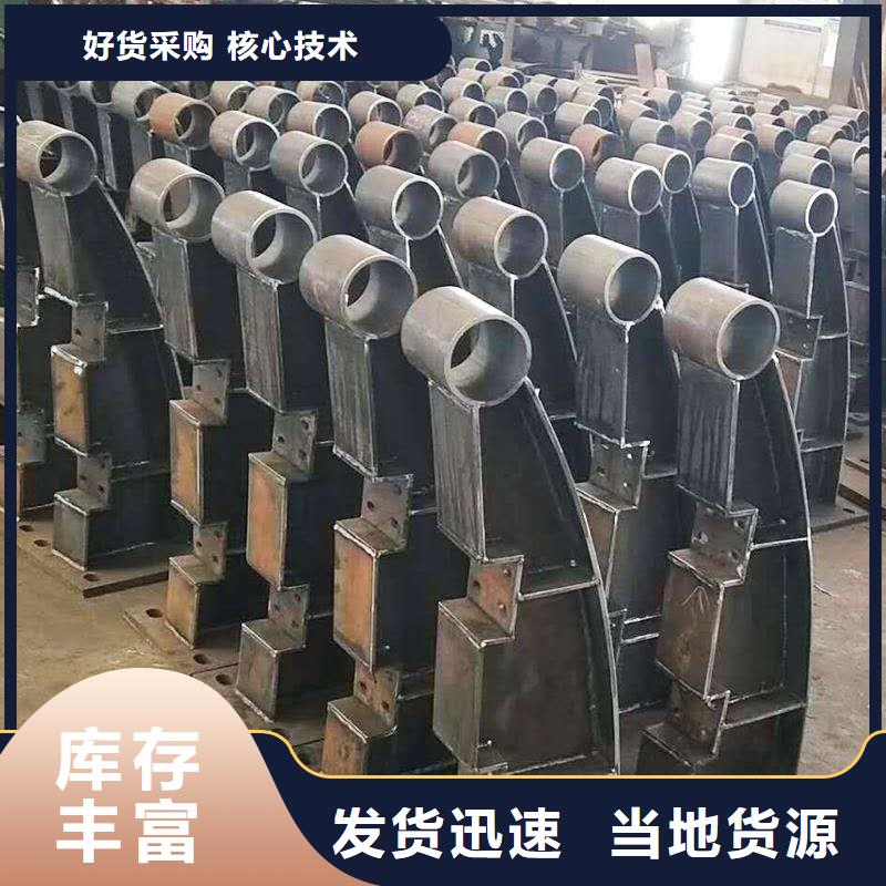 護欄不銹鋼立柱一站式采購