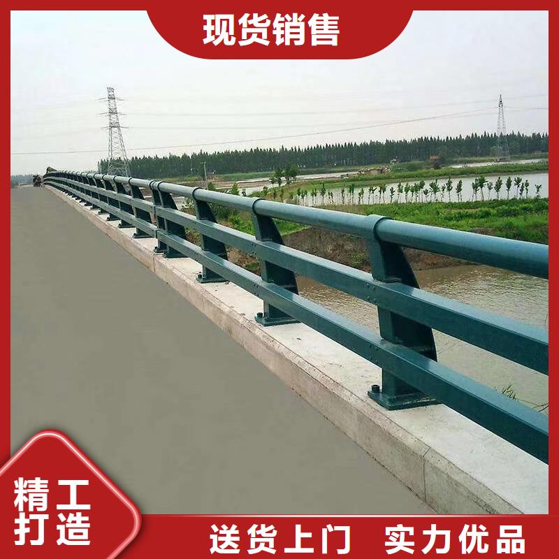 護欄景觀護欄貨源報價