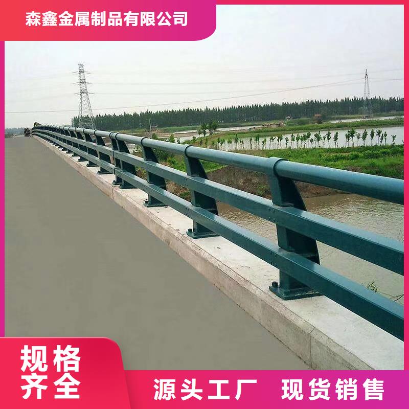 護(hù)欄不銹鋼景觀護(hù)欄批發(fā)商