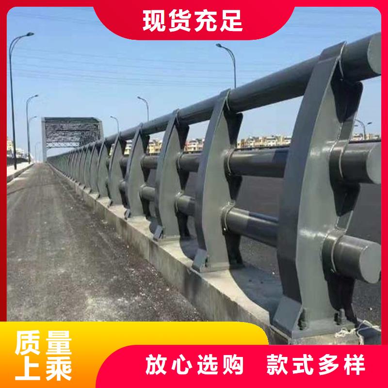 護欄_燈光護欄放心得選擇