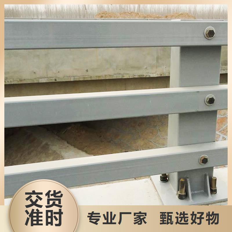護(hù)欄燈光護(hù)欄廠家真正的源頭廠家