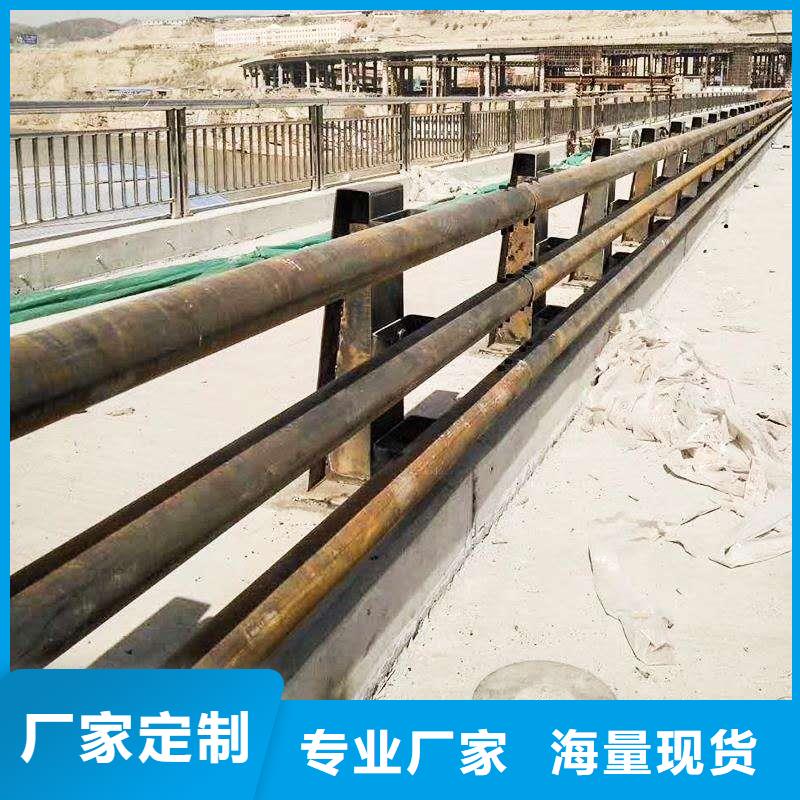 護(hù)欄燈光護(hù)欄用心經(jīng)營