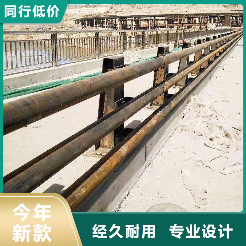 【護欄】-河堤護欄現貨供應