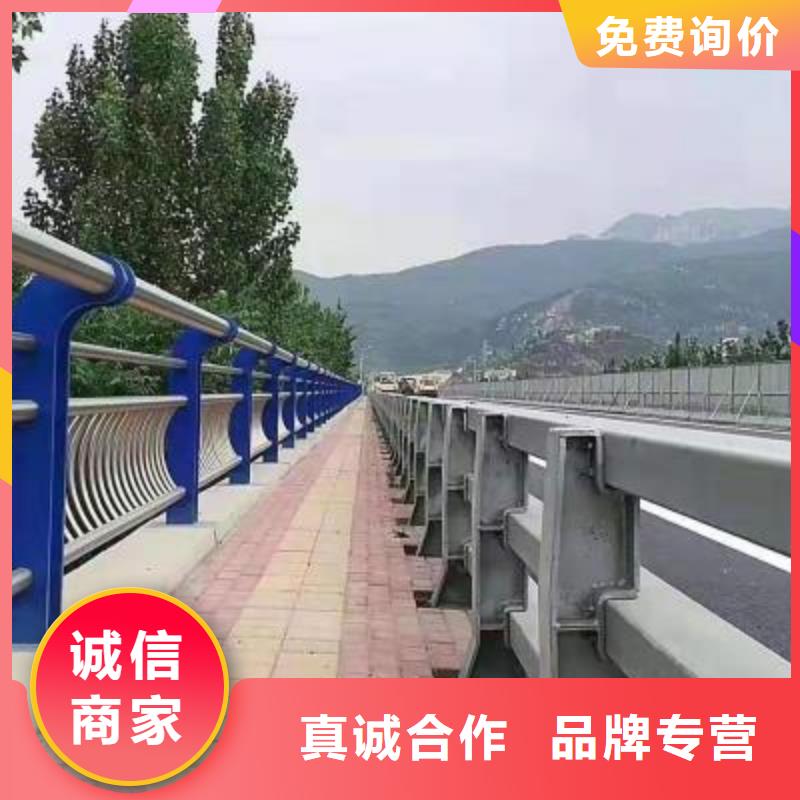 【護欄市政護欄好產品好服務】