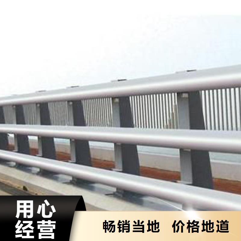 護欄_燈光護欄放心得選擇