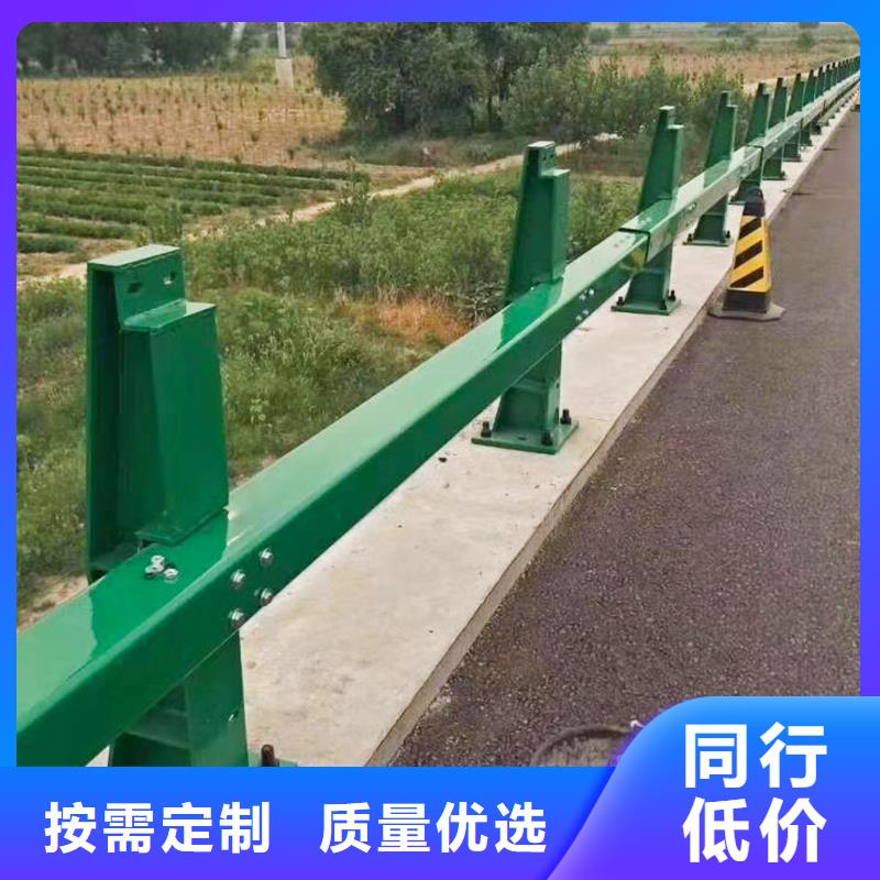 【護(hù)欄】_燈光護(hù)欄嚴(yán)謹(jǐn)工藝