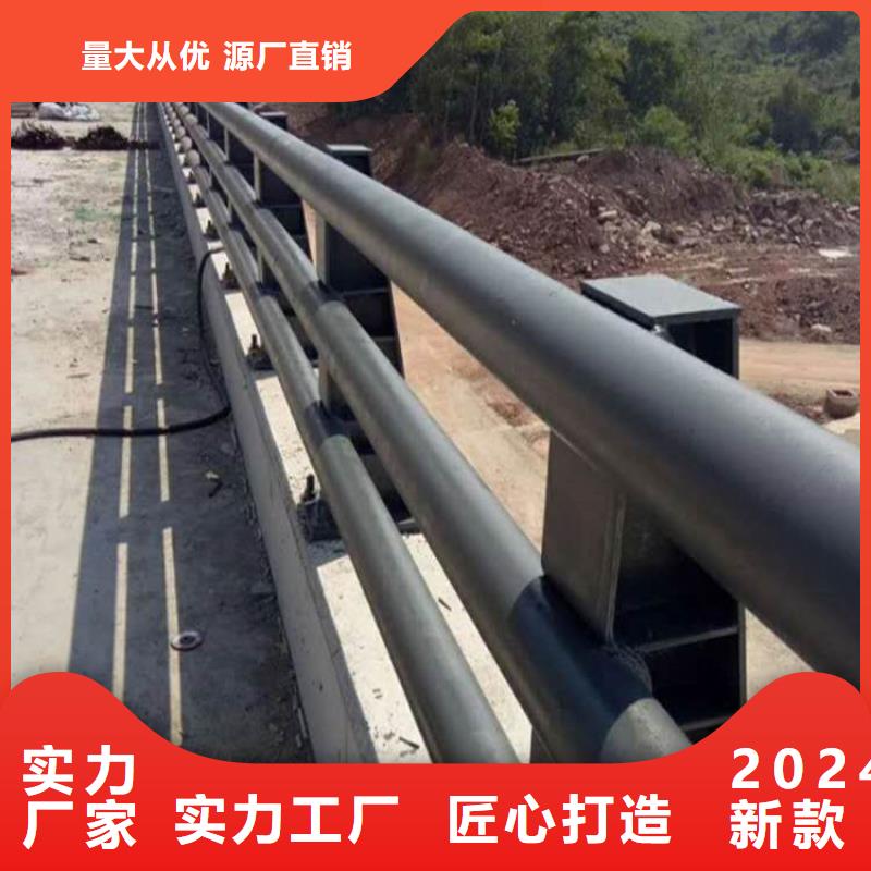 護欄景觀護欄顏色尺寸款式定制