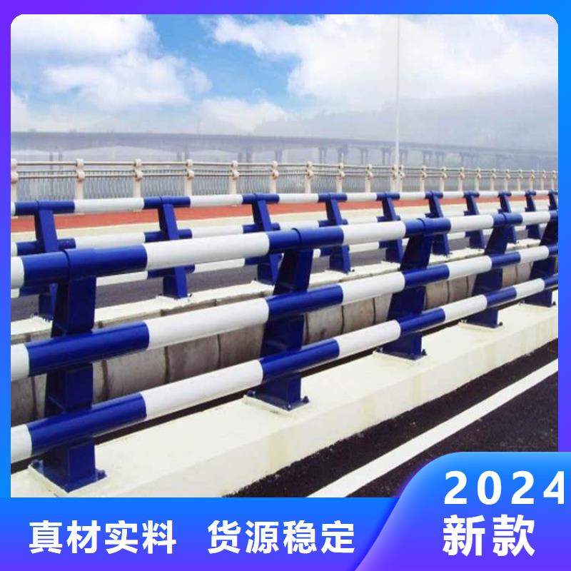 護欄-橋梁護欄供應采購